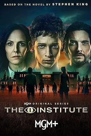 The Institute (2025)