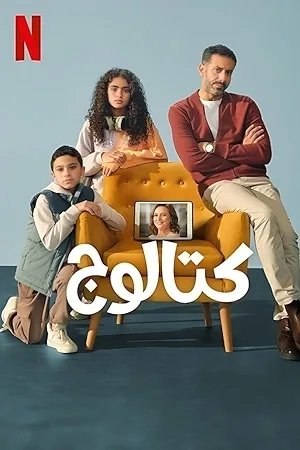 video-section-banner-image