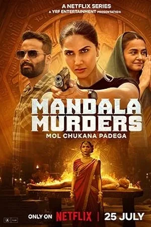 Mandala Murders (2025)