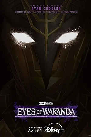Eyes of Wakanda (2025)