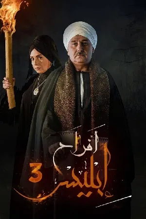 video-section-banner-image