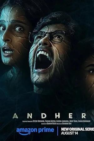 Andhera (2025)