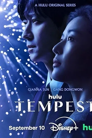 Tempest (2025)