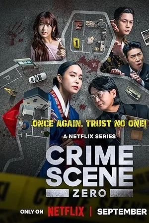 Crime Scene Zero (2025)