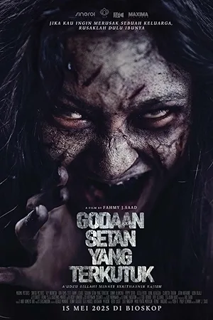 بوستر فيلم The Cursed of Satan Temptation 2025 مترجم (2025)