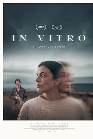 video-section-banner-image
