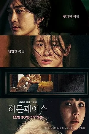 video-section-banner-image