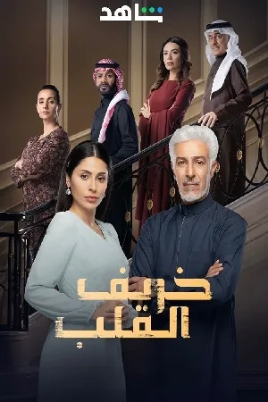 video-section-banner-image