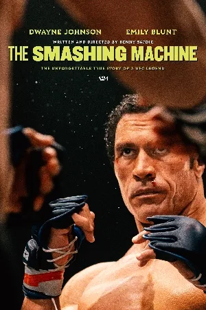 بوستر فيلم The Smashing Machine 2025 مترجم (2025)