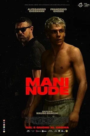 بوستر فيلم Mani nude 2025 مترجم (2025)
