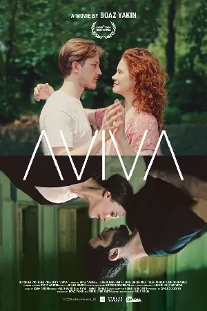 video-section-banner-image