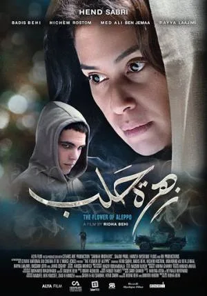 video-section-banner-image