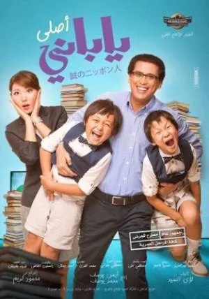 video-section-banner-image