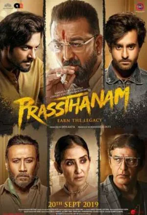 بوستر فيلم Prassthanam 2019 مترجم (2019)