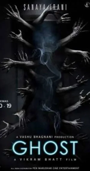 video-section-banner-image