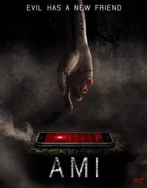 video-section-banner-image