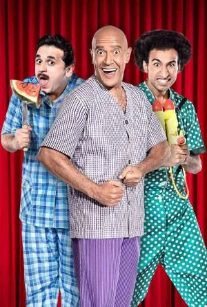 مسرح مصر موسم 4 (2018)