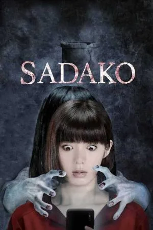 بوستر فيلم Sadako 2019 مترجم (2019)
