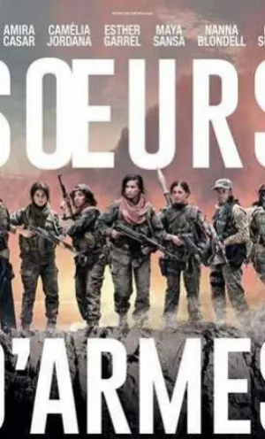video-section-banner-image