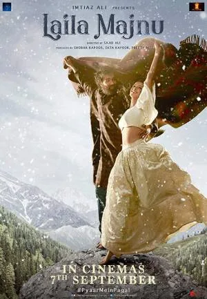 بوستر فيلم Laila Majnu 2018 مترجم (2018)