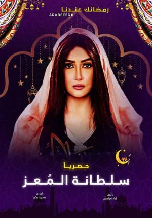 video-section-banner-image