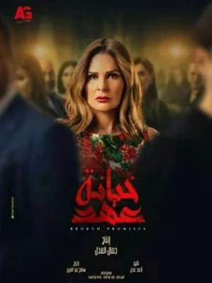 video-section-banner-image