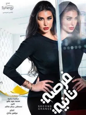 video-section-banner-image