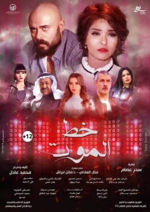 video-section-banner-image