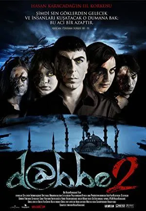 فيلم D@bbe 2 2009 مترجم (2009)