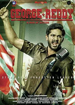 بوستر فيلم George Reddy 2019 مترجم (2019)