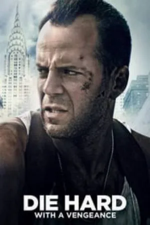 فيلم Die Hard: With a Vengeance 1995 مترجم (1995)