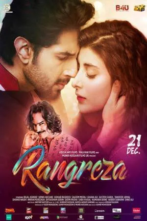 بوستر فيلم Rangreza 2017 مترجم (2017)