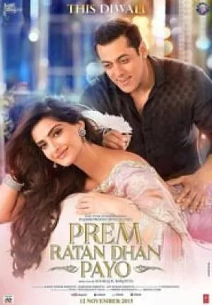 بوستر فيلم Prem Ratan Dhan Payo 2015 مترجم (2015)