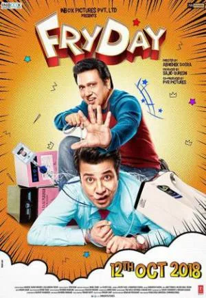 بوستر فيلم FryDay 2018 مترجم (2018)