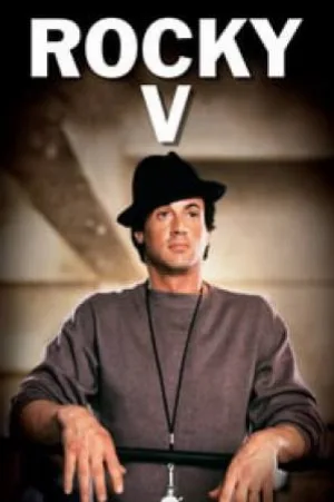 فيلم Rocky V 1990 مترجم (1990)