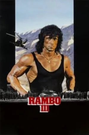 فيلم Rambo III 1988 مترجم (1988)