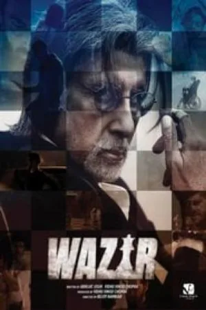 video-section-banner-image