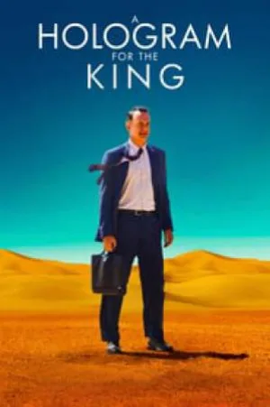 بوستر فيلم A Hologram for the King 2016 مترجم (2016)