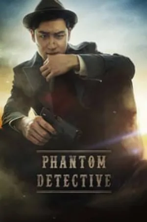 video-section-banner-image