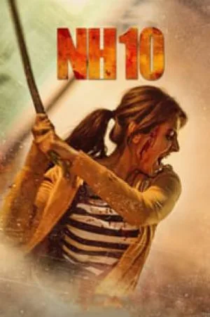 بوستر فيلم NH10 2015 مترجم (2015)