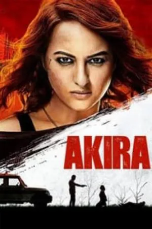 بوستر فيلم Akira 2016 مترجم (2016)