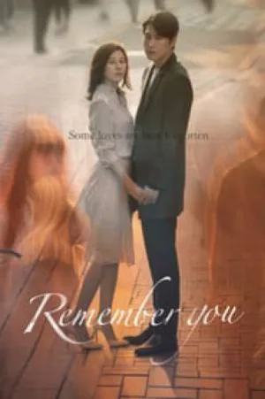 video-section-banner-image