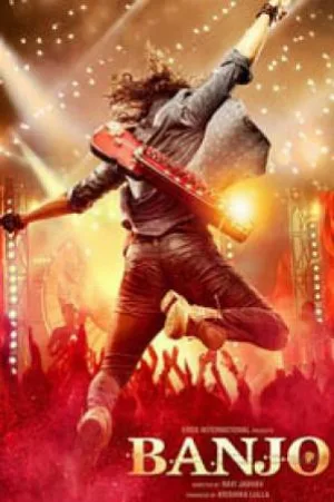 بوستر فيلم Banjo 2016 مترجم (2016)