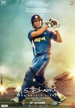 video-section-banner-image
