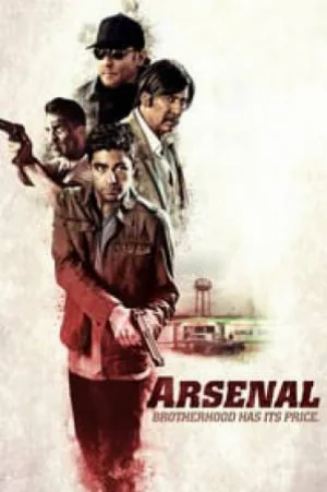 بوستر فيلم Arsenal 2017 مترجم (2017)