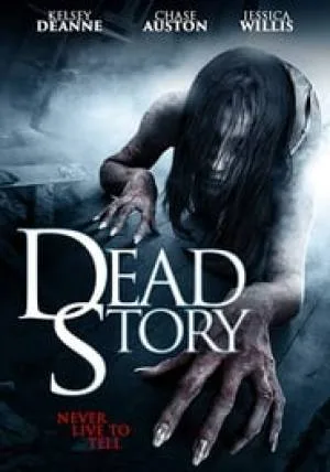 video-section-banner-image