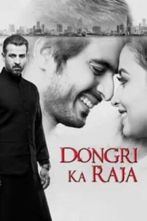 video-section-banner-image