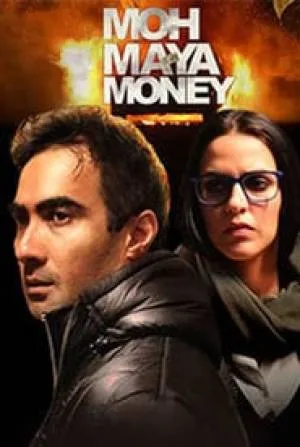 video-section-banner-image