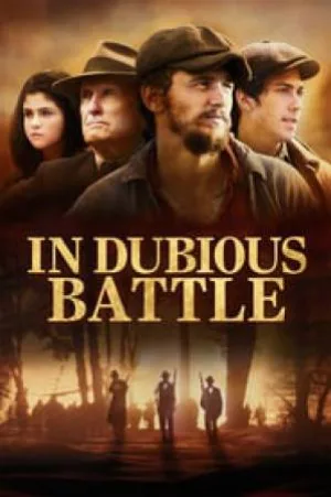 video-section-banner-image