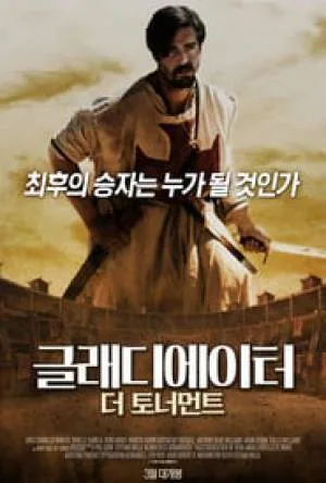 video-section-banner-image